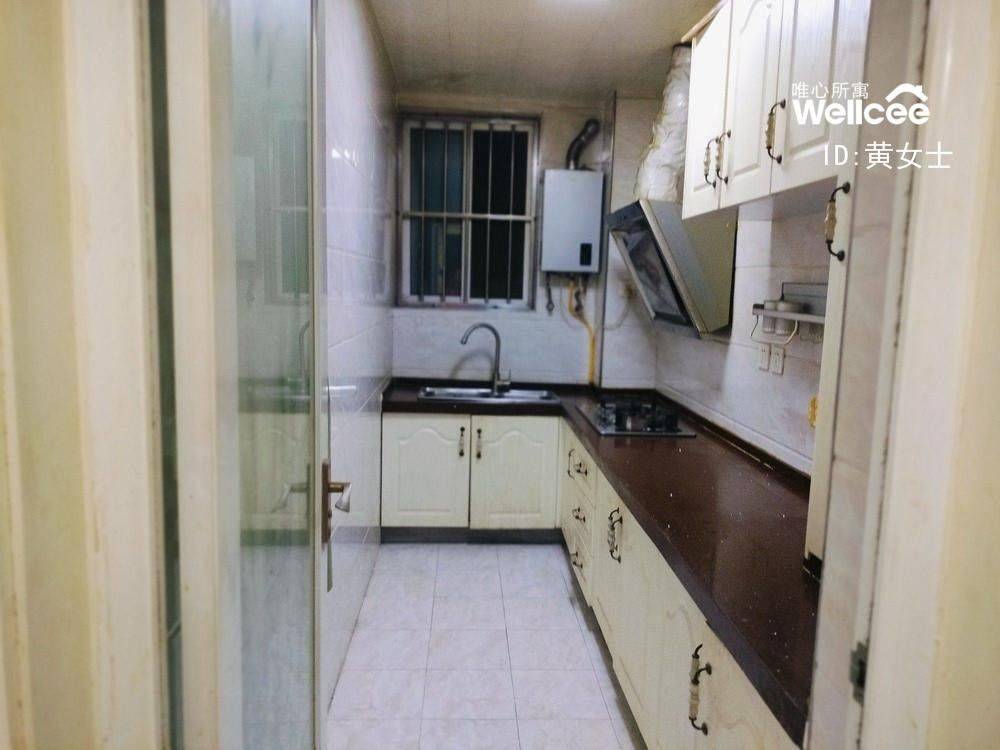 Xi'An-Yanta-Cozy Home,Clean&Comfy,No Gender Limit,LGBTQ Friendly