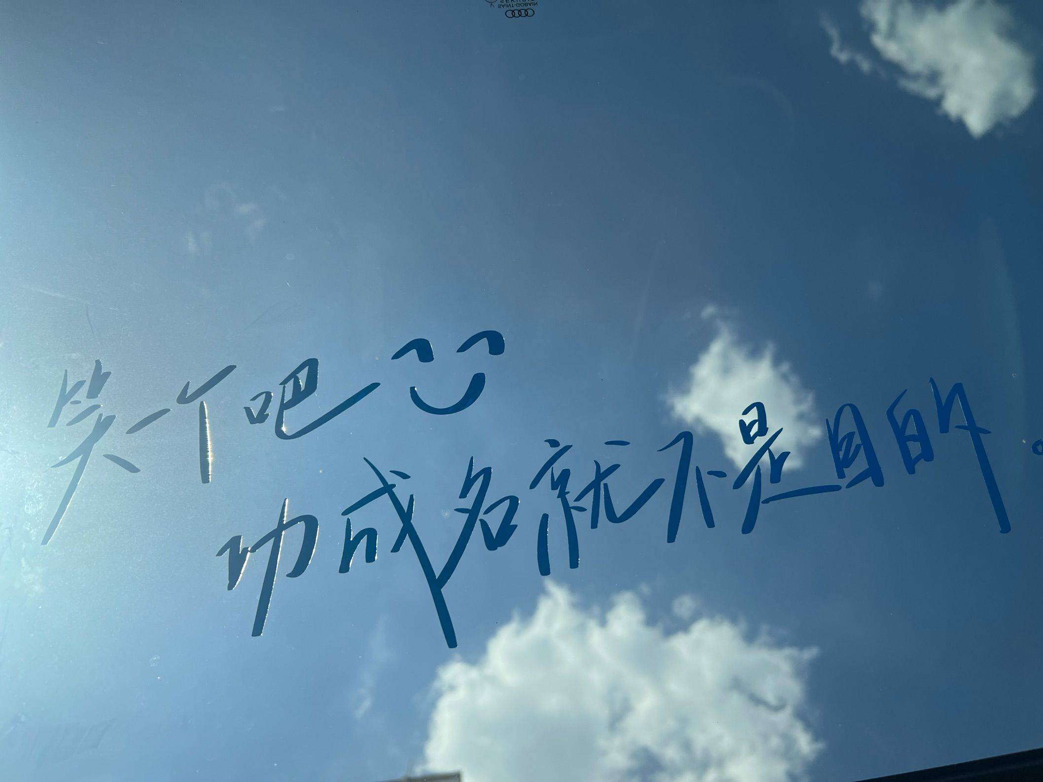 梦梦