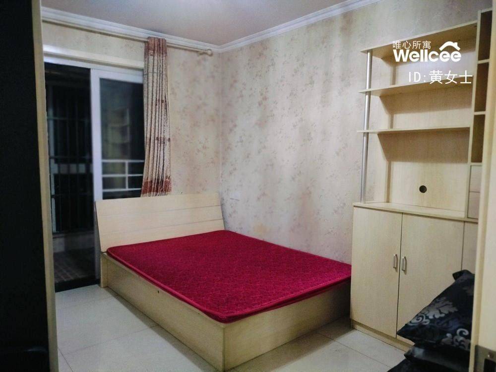 Xi'An-Yanta-Cozy Home,Clean&Comfy,No Gender Limit,LGBTQ Friendly