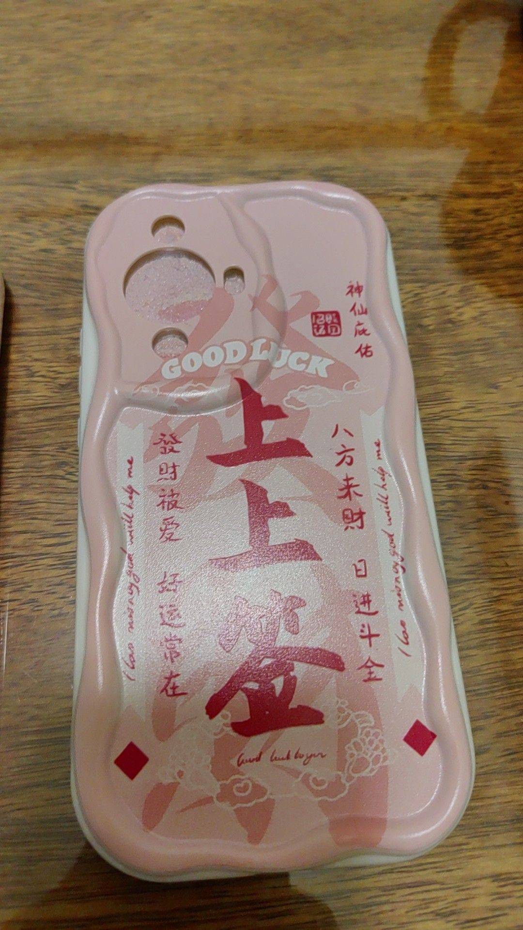 王女士