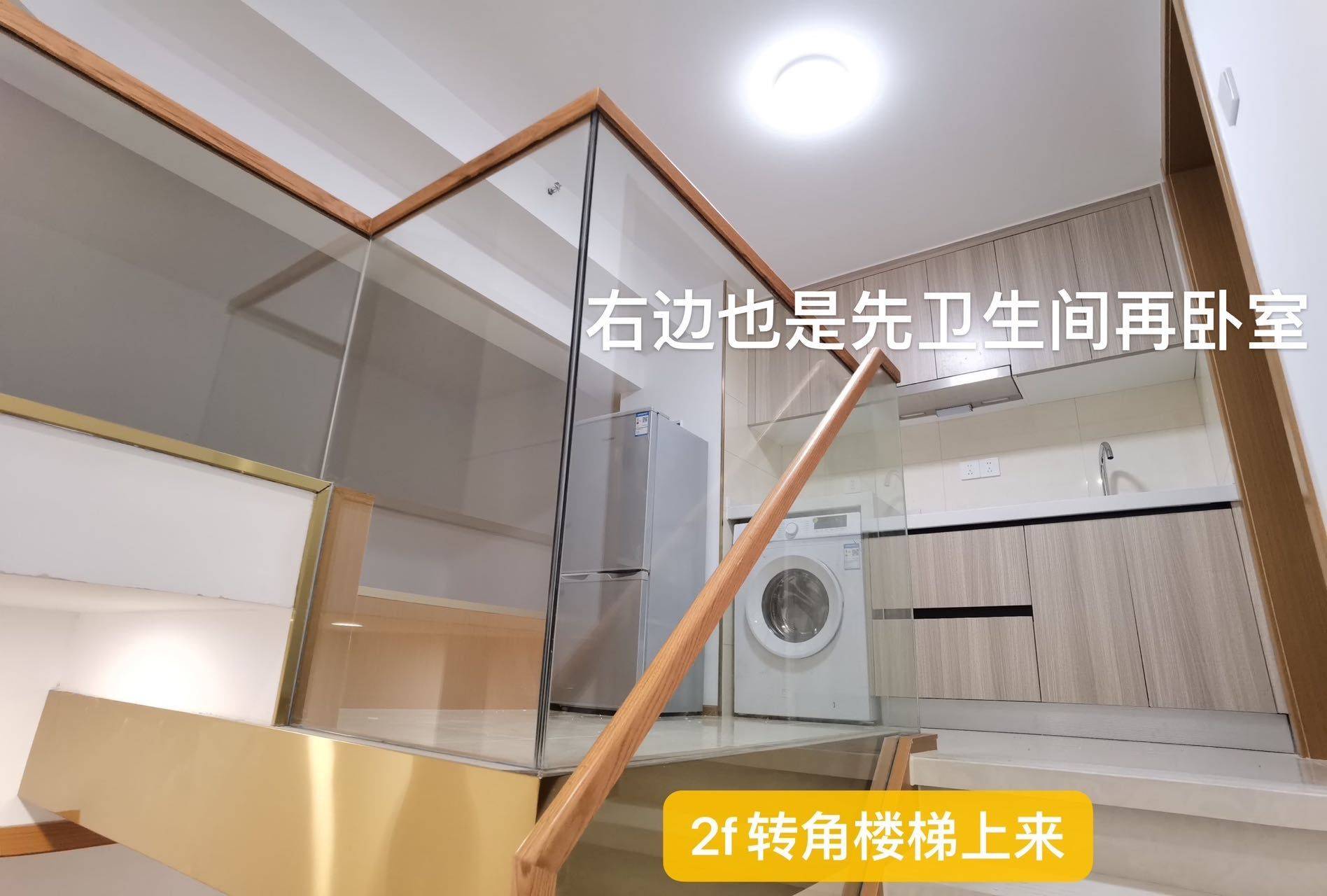 Hangzhou-Shangcheng-Cozy Home,Clean&Comfy,No Gender Limit