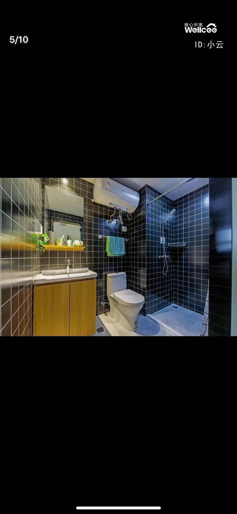 Hangzhou-Binjiang-100RMB/Night,Cozy Home,Clean&Comfy,No Gender Limit,Hustle & Bustle,Pet Friendly