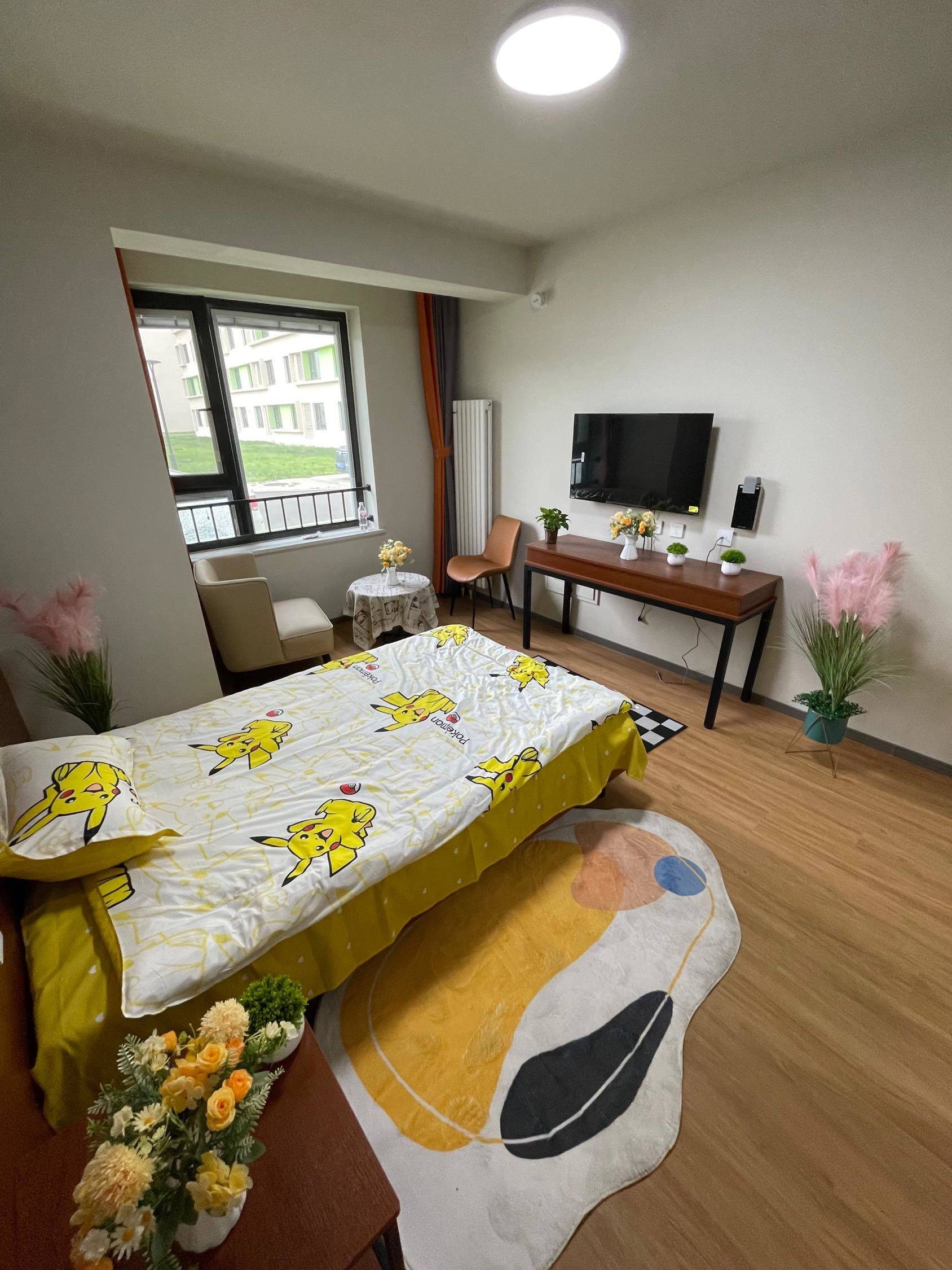 Beijing-Daxing-Cozy Home,Clean&Comfy,No Gender Limit