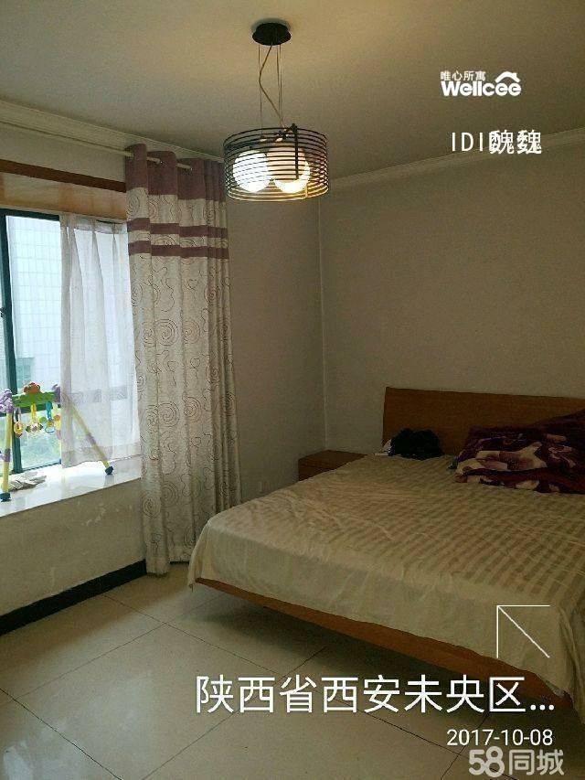 Xi'An-Weiyang-Cozy Home,Clean&Comfy,No Gender Limit