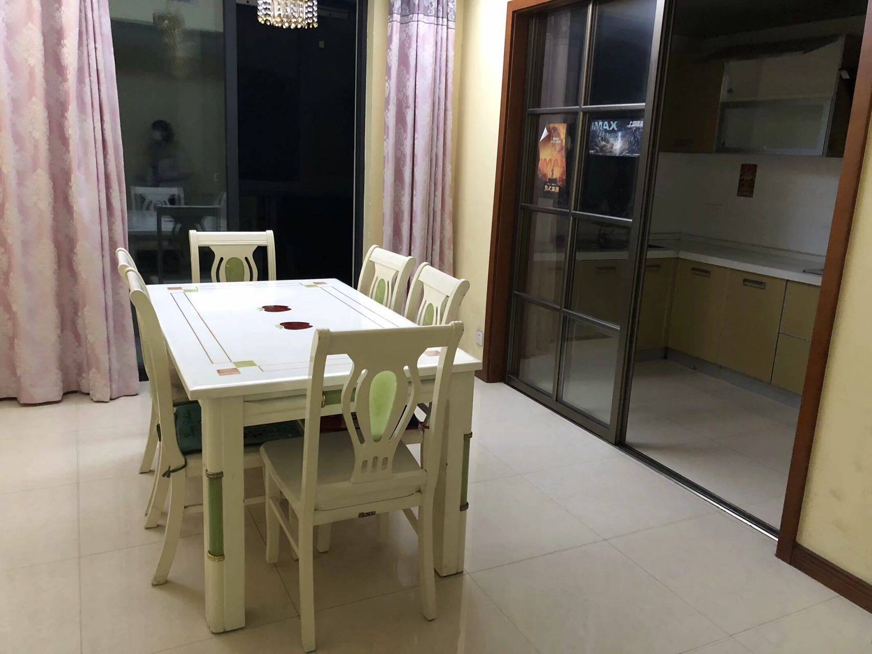 Wuxi-Xinwu-Cozy Home,Clean&Comfy,No Gender Limit