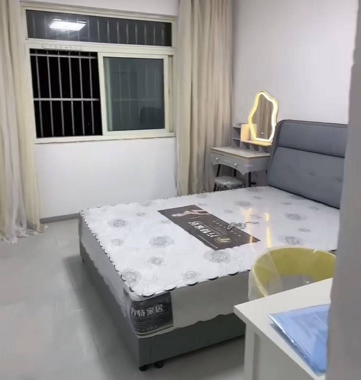 Hefei-Shushan-Cozy Home,Clean&Comfy,No Gender Limit