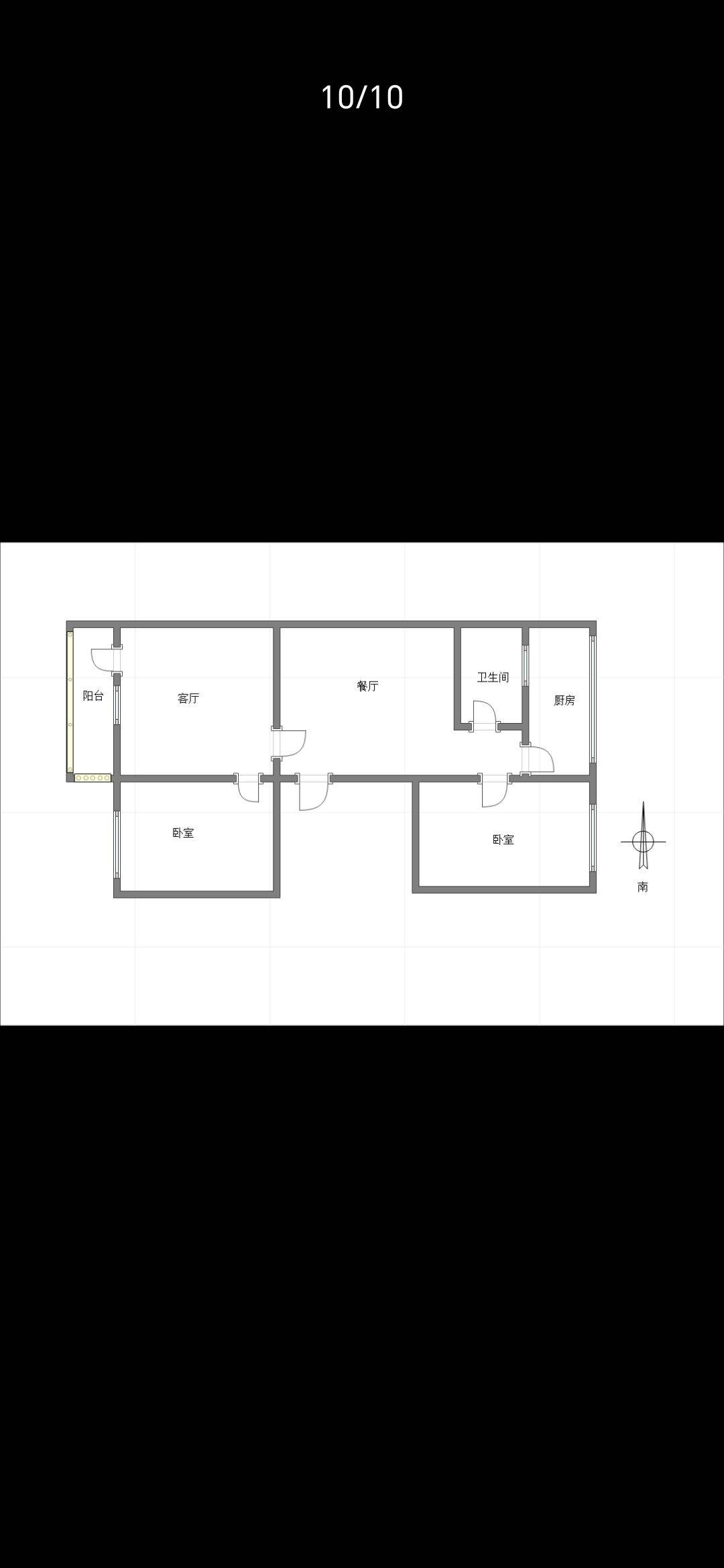 重庆-九龍坡-溫馨小窩,乾淨治愈,市井煙火氣,慢時光