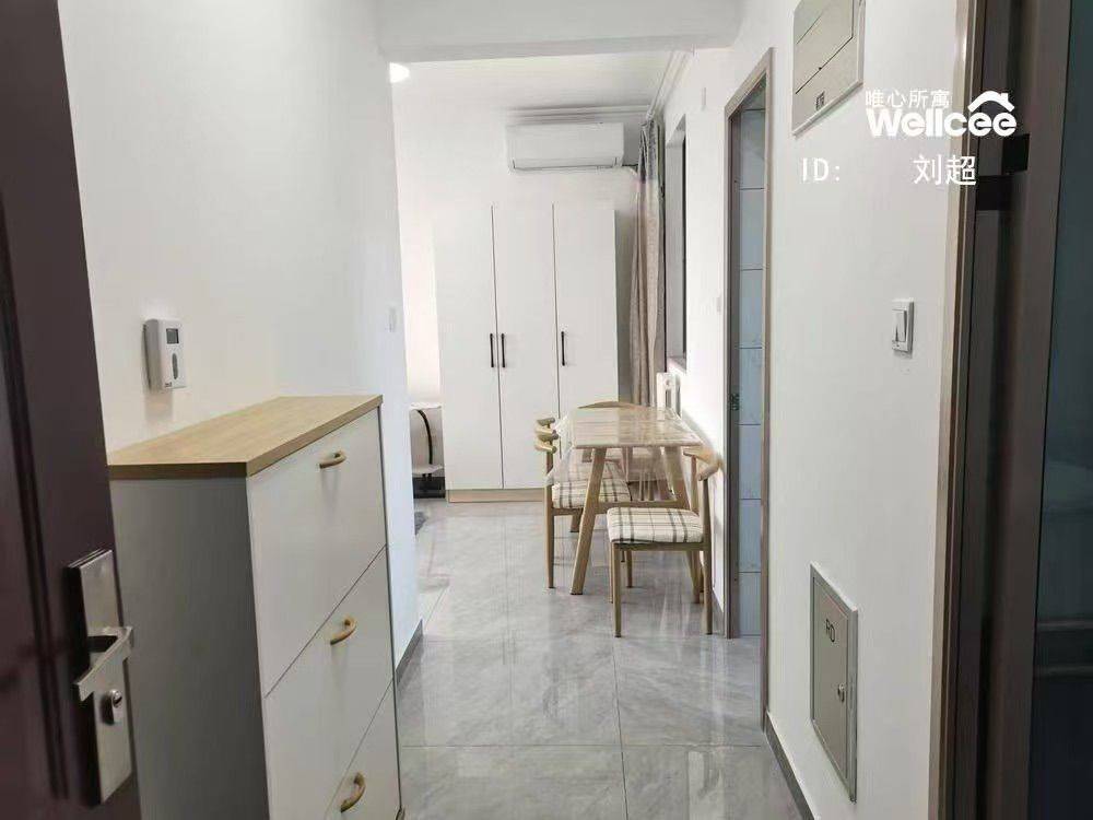 Beijing-Tongzhou-Cozy Home,No Gender Limit,Pet Friendly