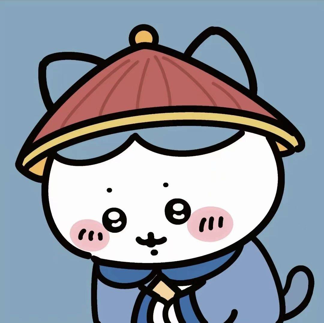 程