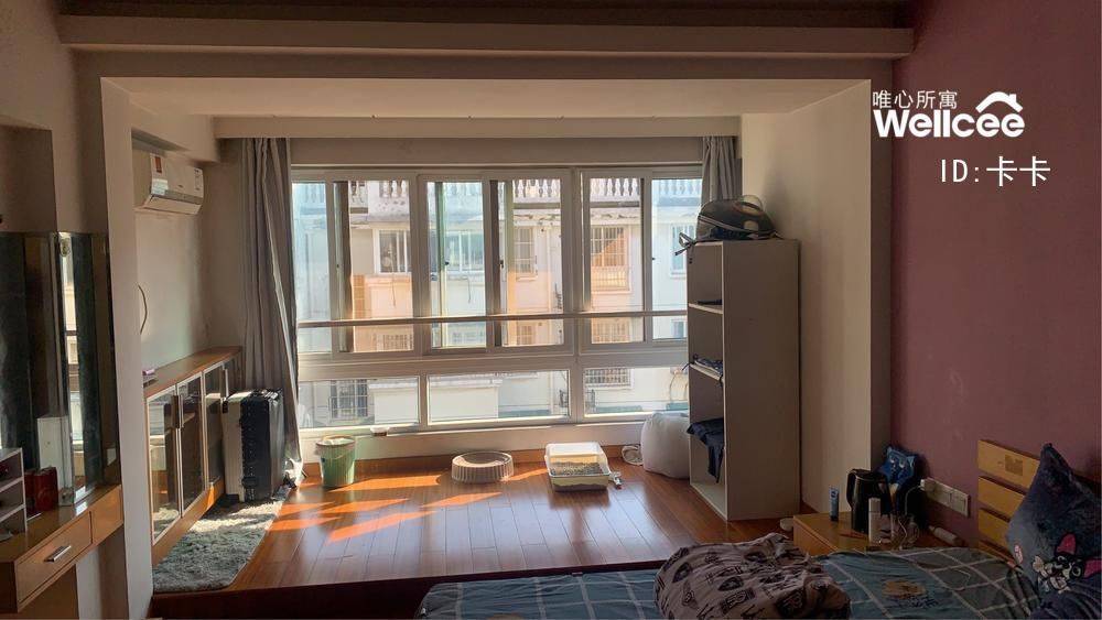 Ningbo-Yinzhou-女生,Cozy Home,Clean&Comfy