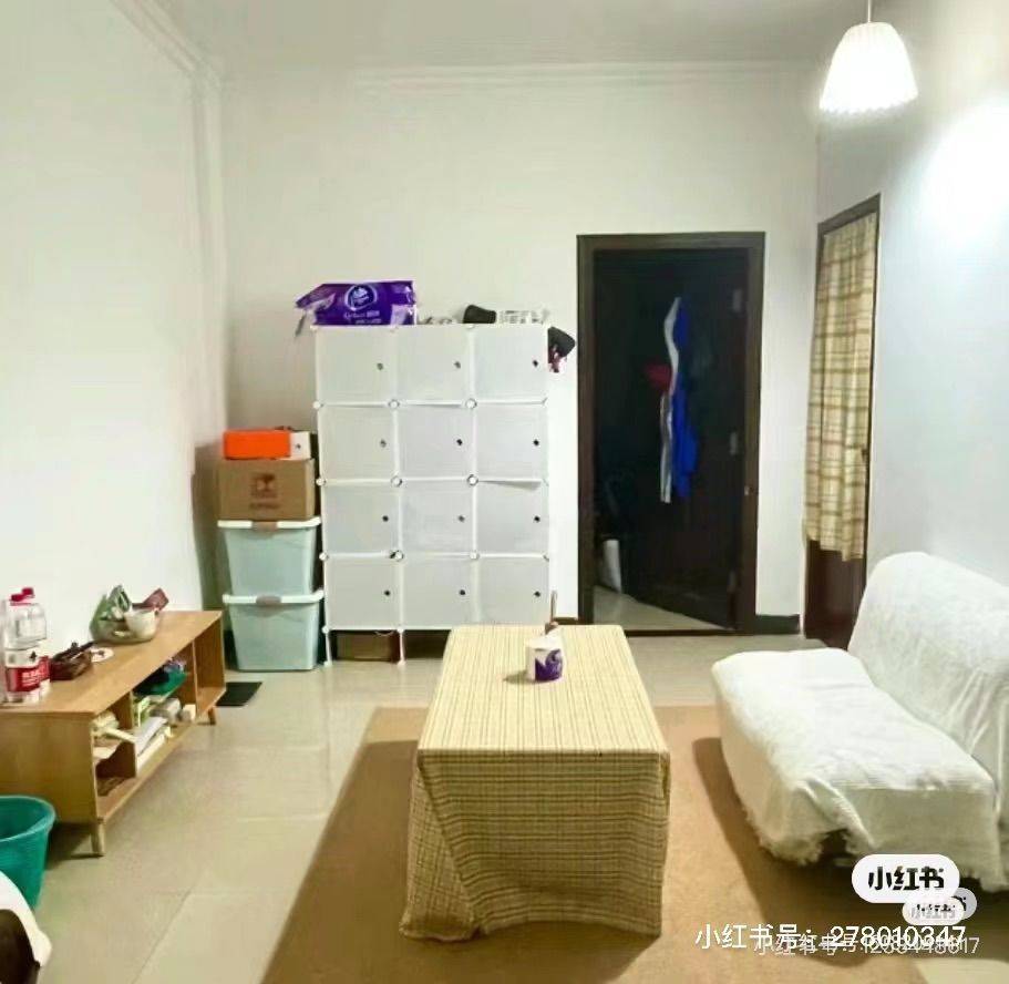 Guangzhou-Tianhe-Cozy Home,Clean&Comfy,No Gender Limit,Pet Friendly