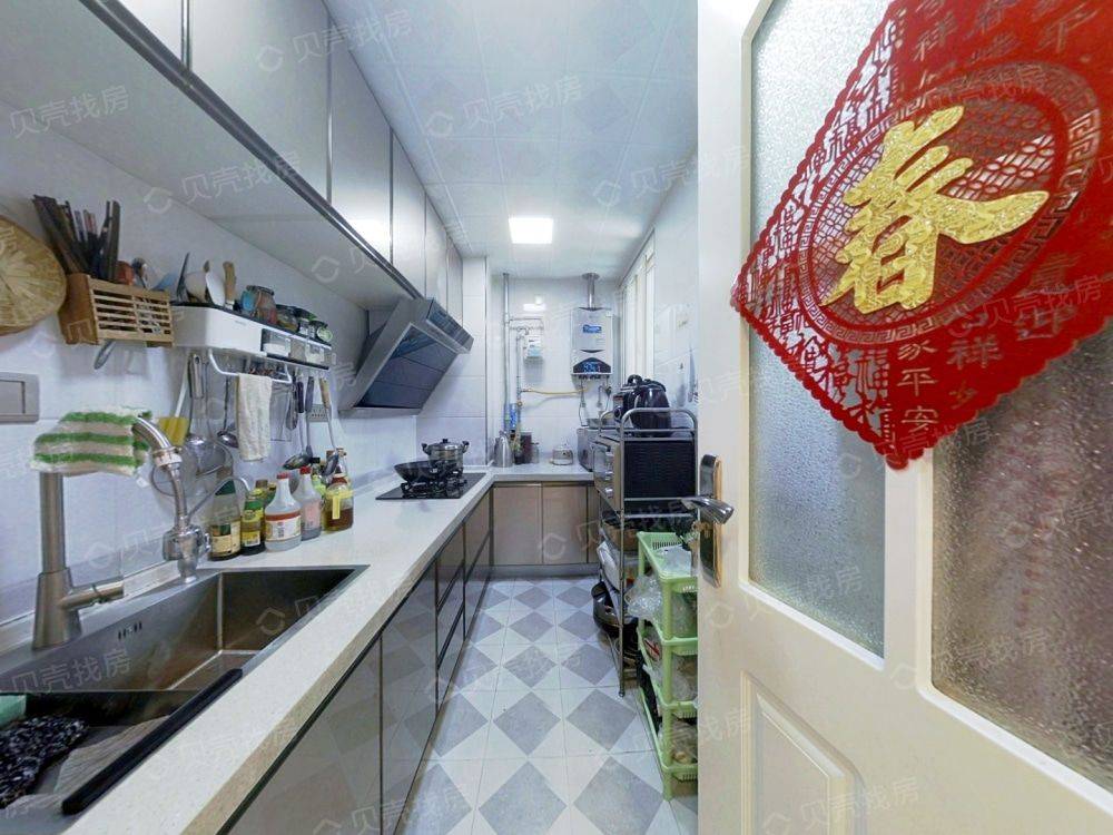 Xi'An-Yanta-Cozy Home,Clean&Comfy,No Gender Limit