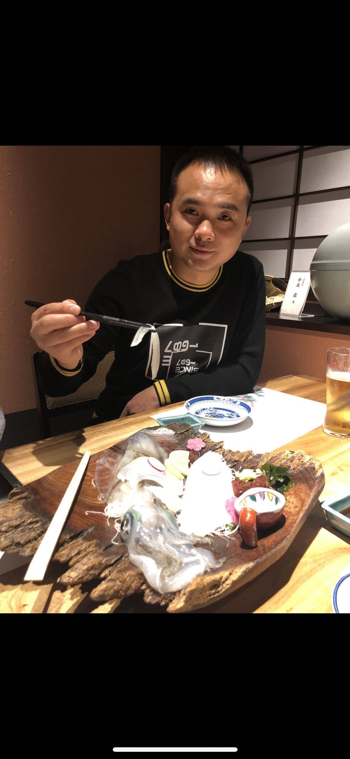 小宝