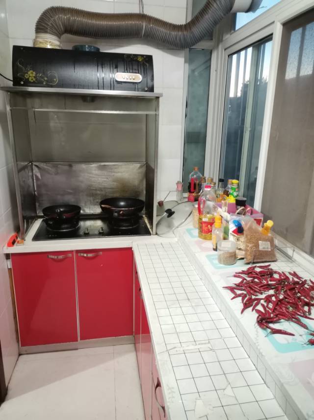 河東 倚营里