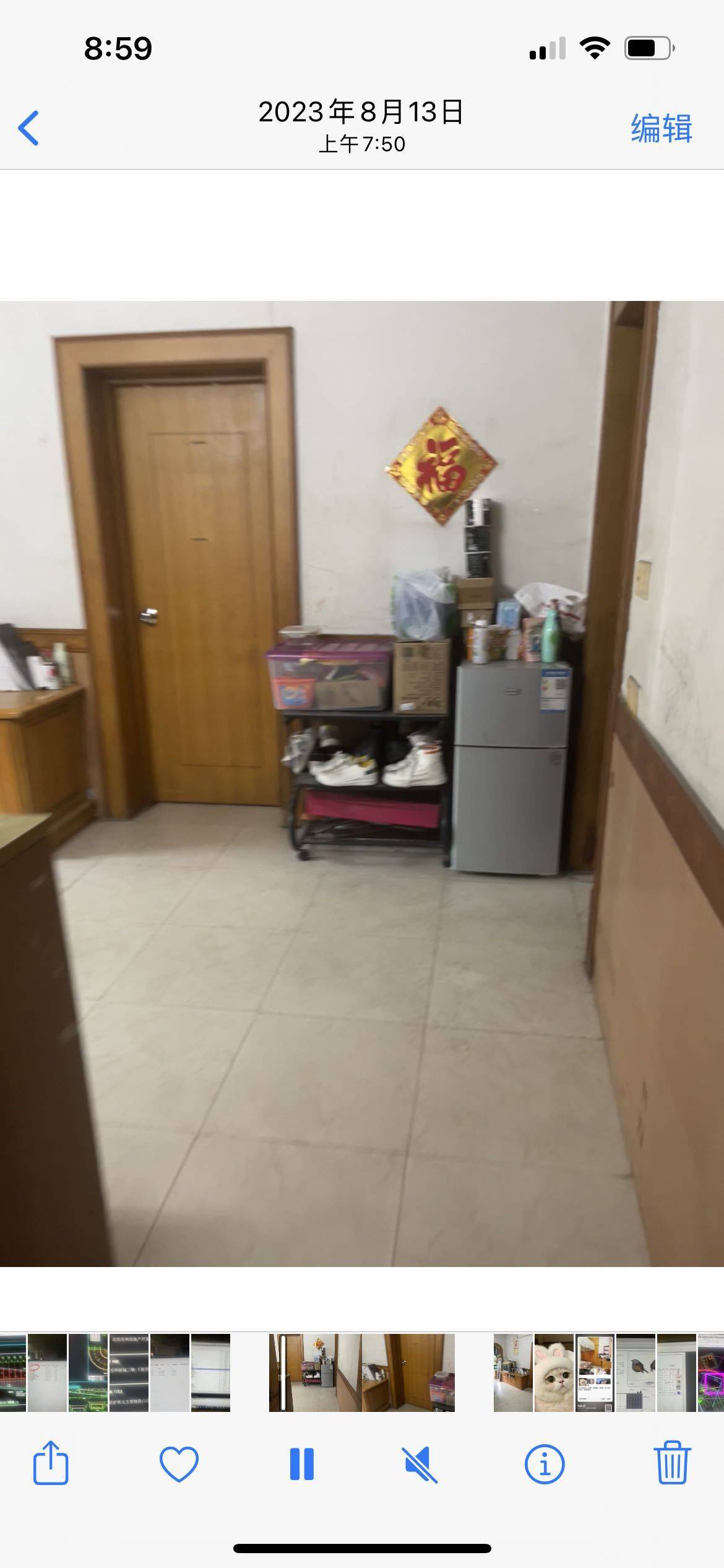 Guangzhou-Tianhe-Cozy Home,Clean&Comfy,No Gender Limit