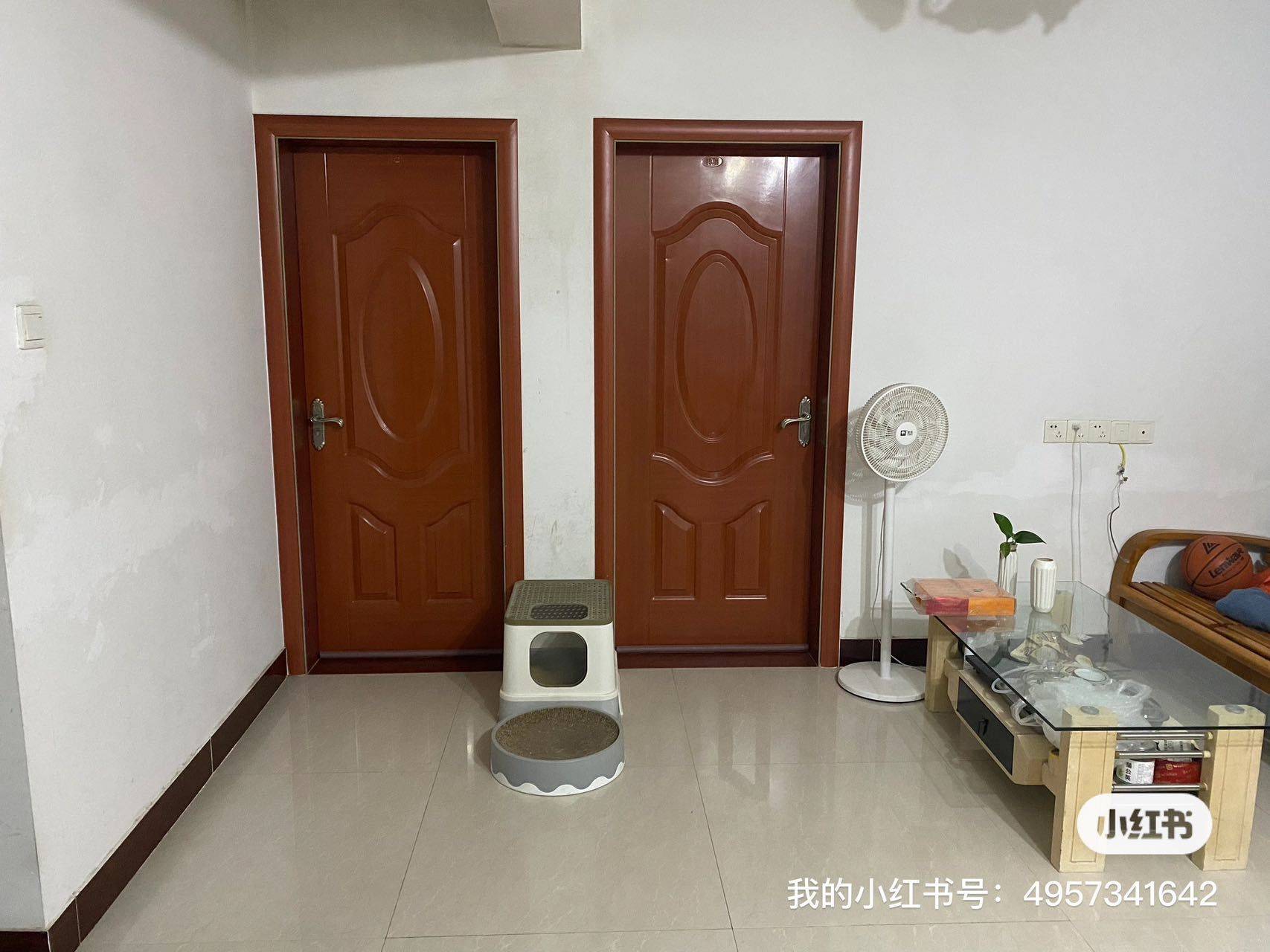 Fuzhou-Jinan-Cozy Home