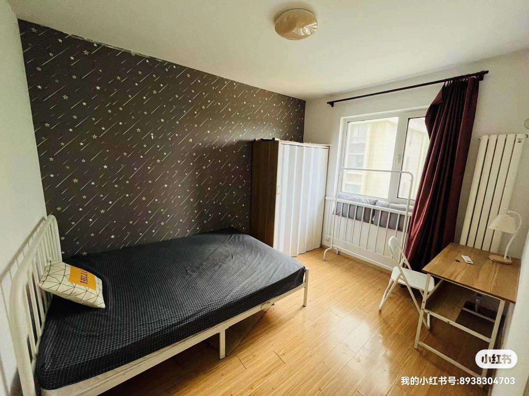 Beijing-Fangshan-Cozy Home,Clean&Comfy,No Gender Limit,Hustle & Bustle,Pet Friendly