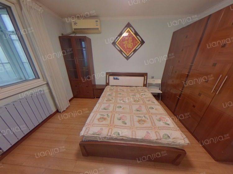 Beijing-Chaoyang-Cozy Home