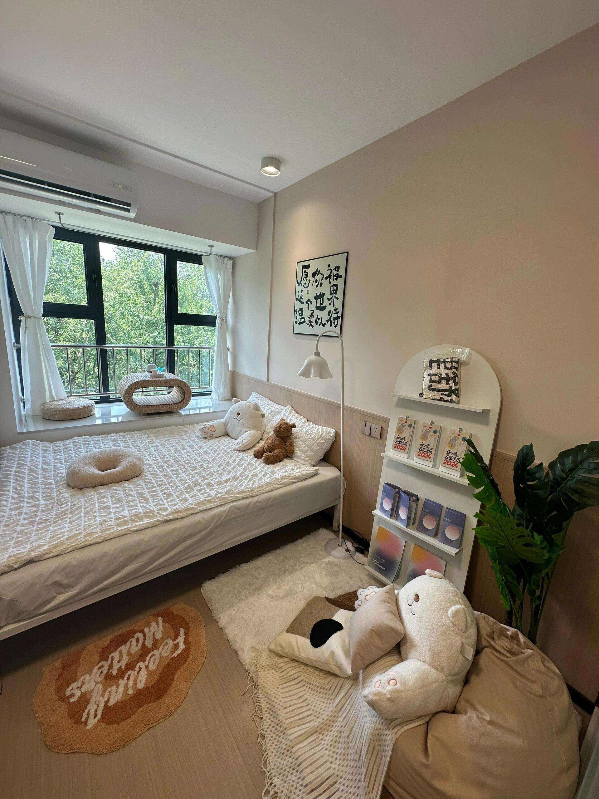 Shanghai-Putuo-Clean&Comfy,Pet Friendly