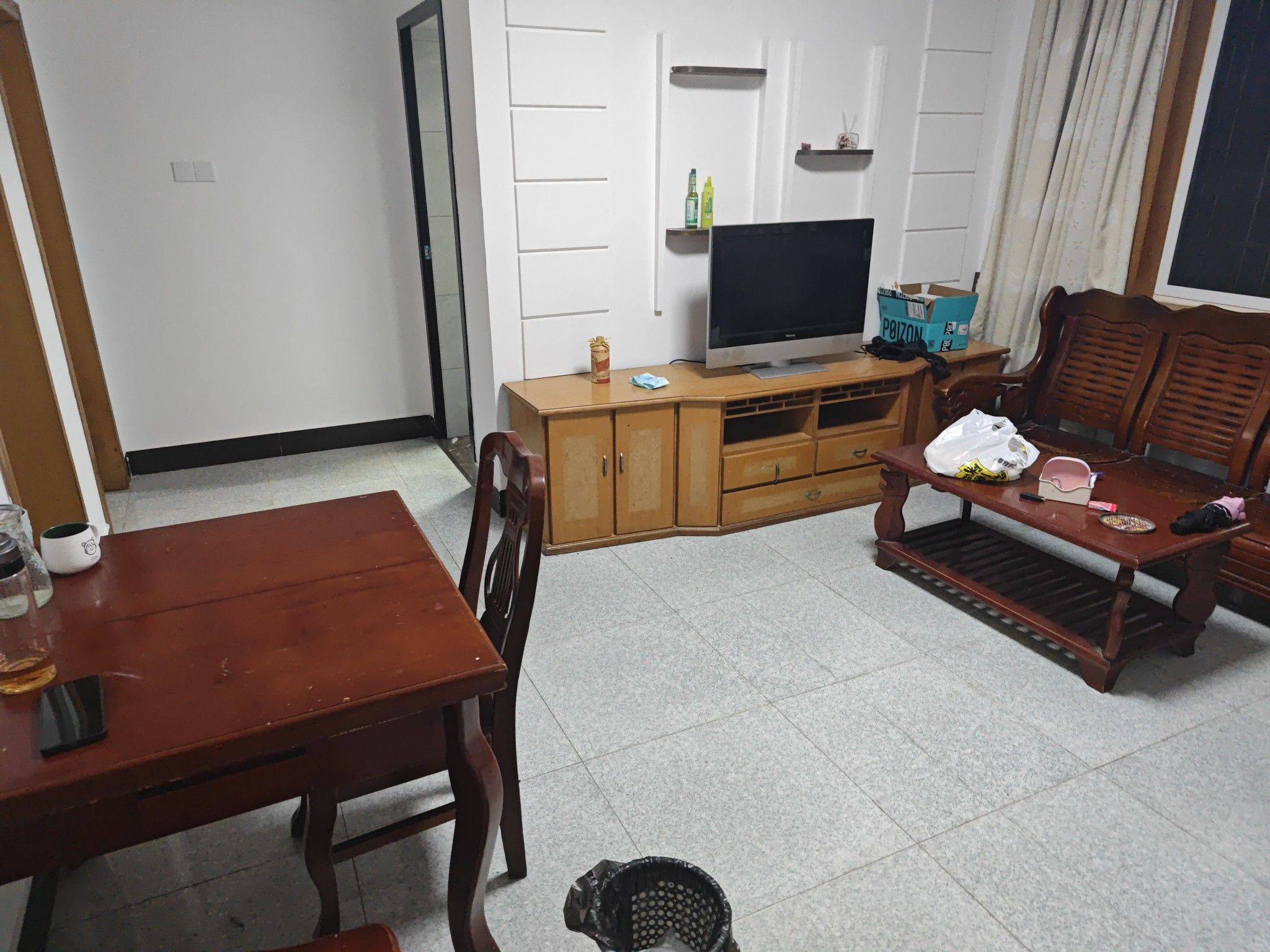 Changsha-Tianxin-Clean&Comfy,No Gender Limit,Pet Friendly