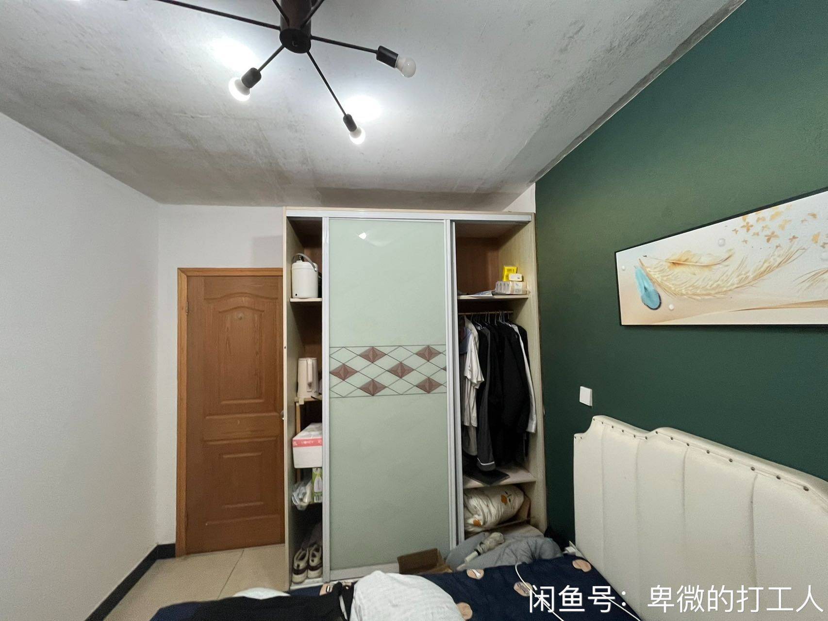 Suzhou-Wuzhong-Cozy Home,Clean&Comfy,No Gender Limit