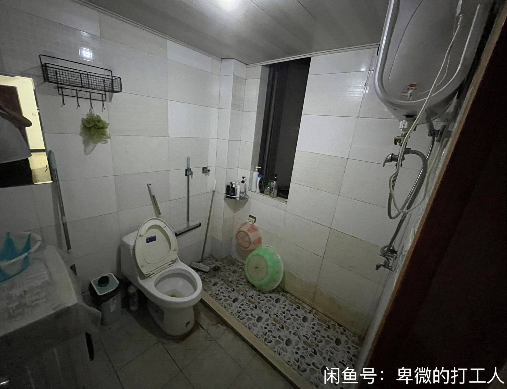 Suzhou-Wuzhong-Cozy Home,Clean&Comfy,No Gender Limit,Hustle & Bustle,Chilled