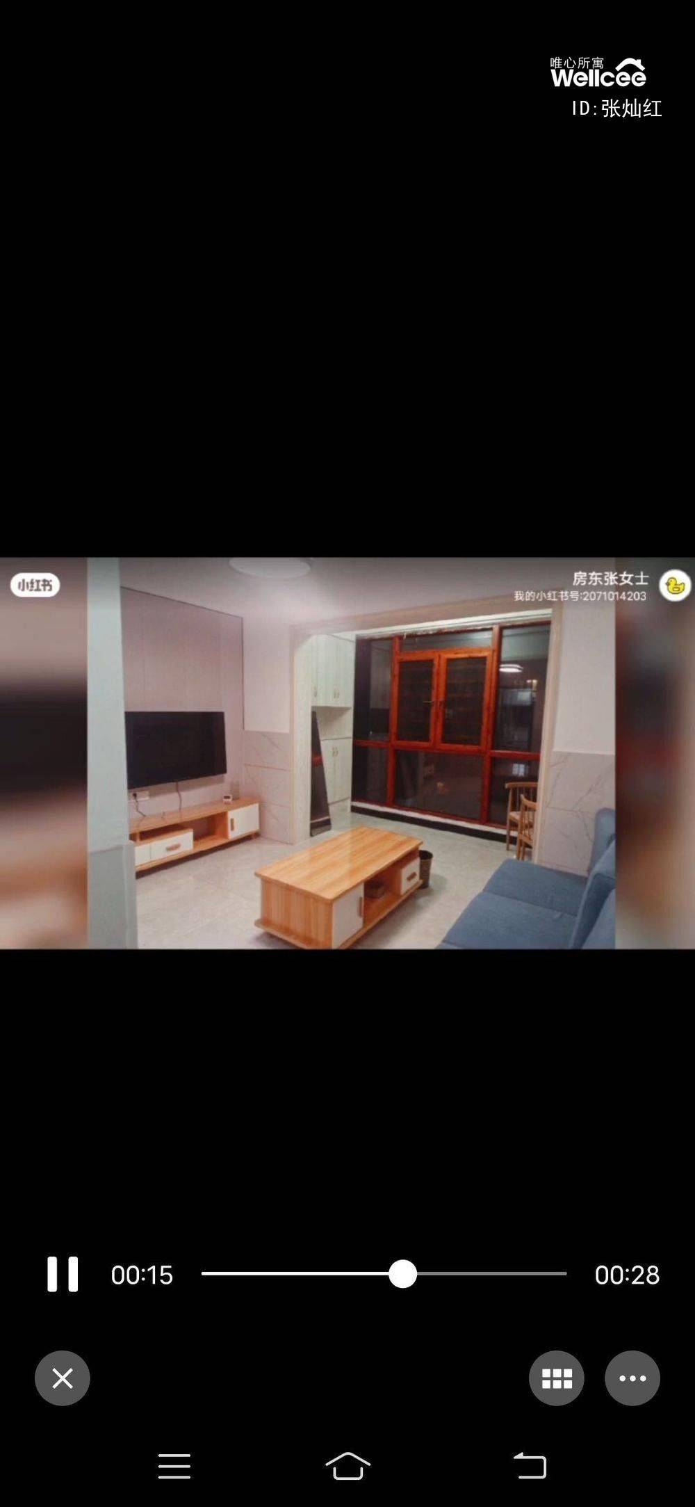 Changsha-Kaifu-Cozy Home,Clean&Comfy,No Gender Limit,Chilled