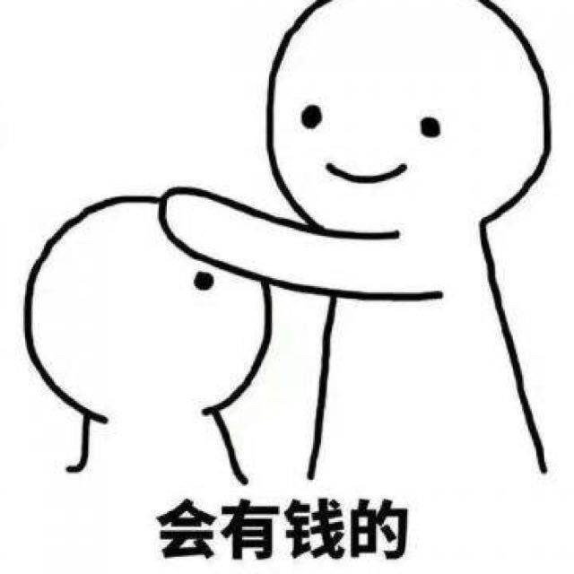 易唯啊