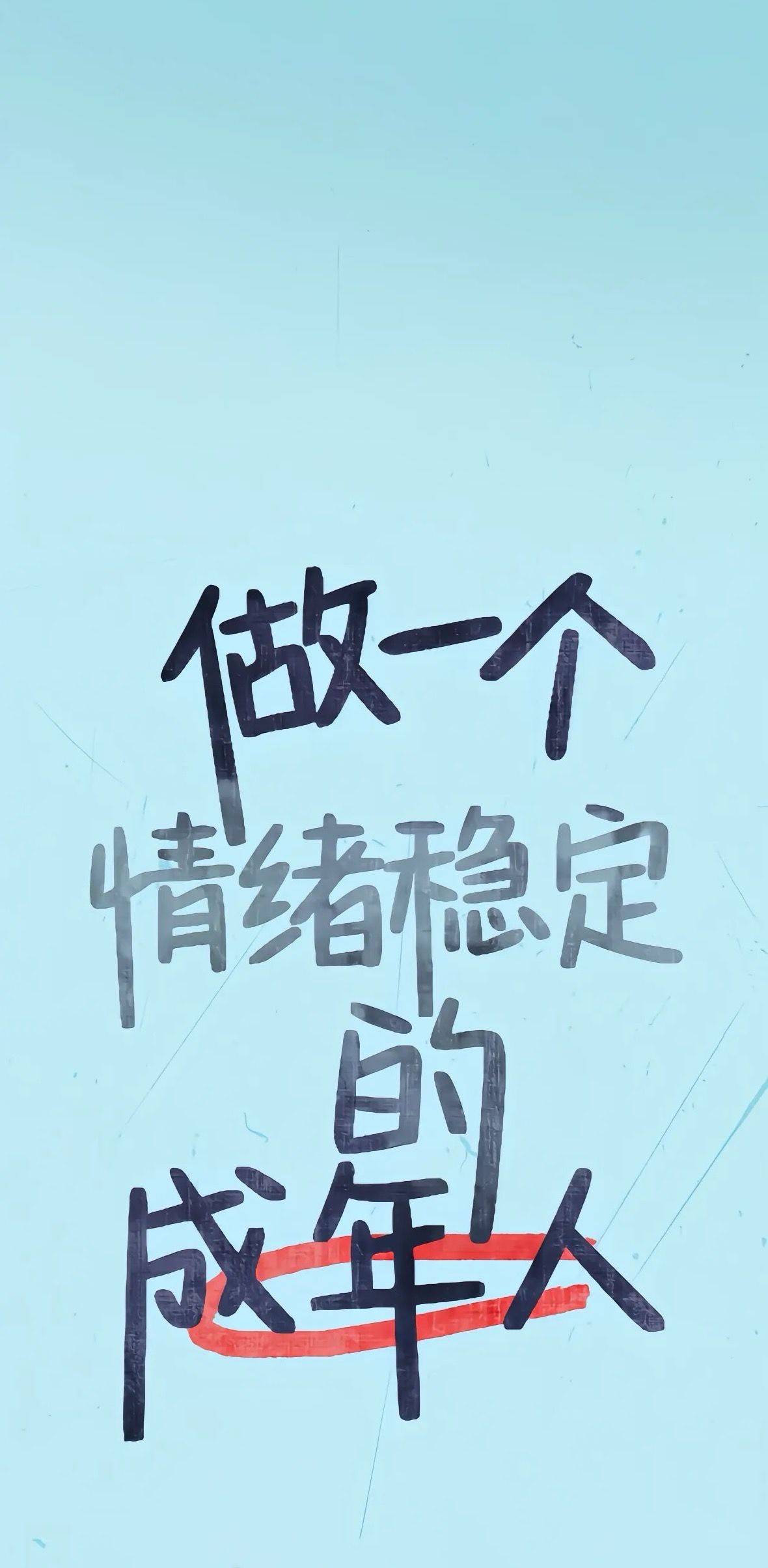 栗子