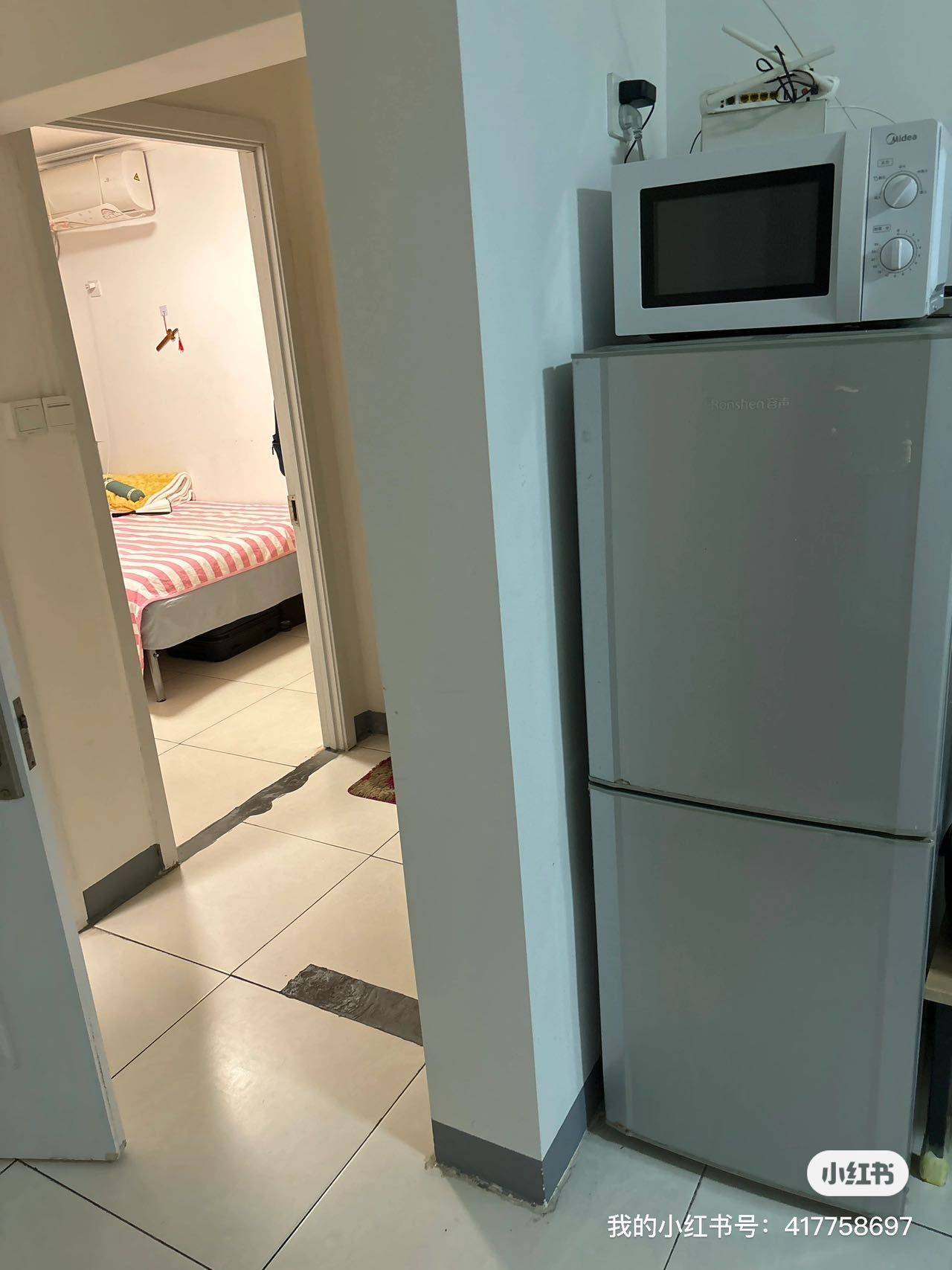 Beijing-Fengtai-Cozy Home,Clean&Comfy,No Gender Limit,Pet Friendly