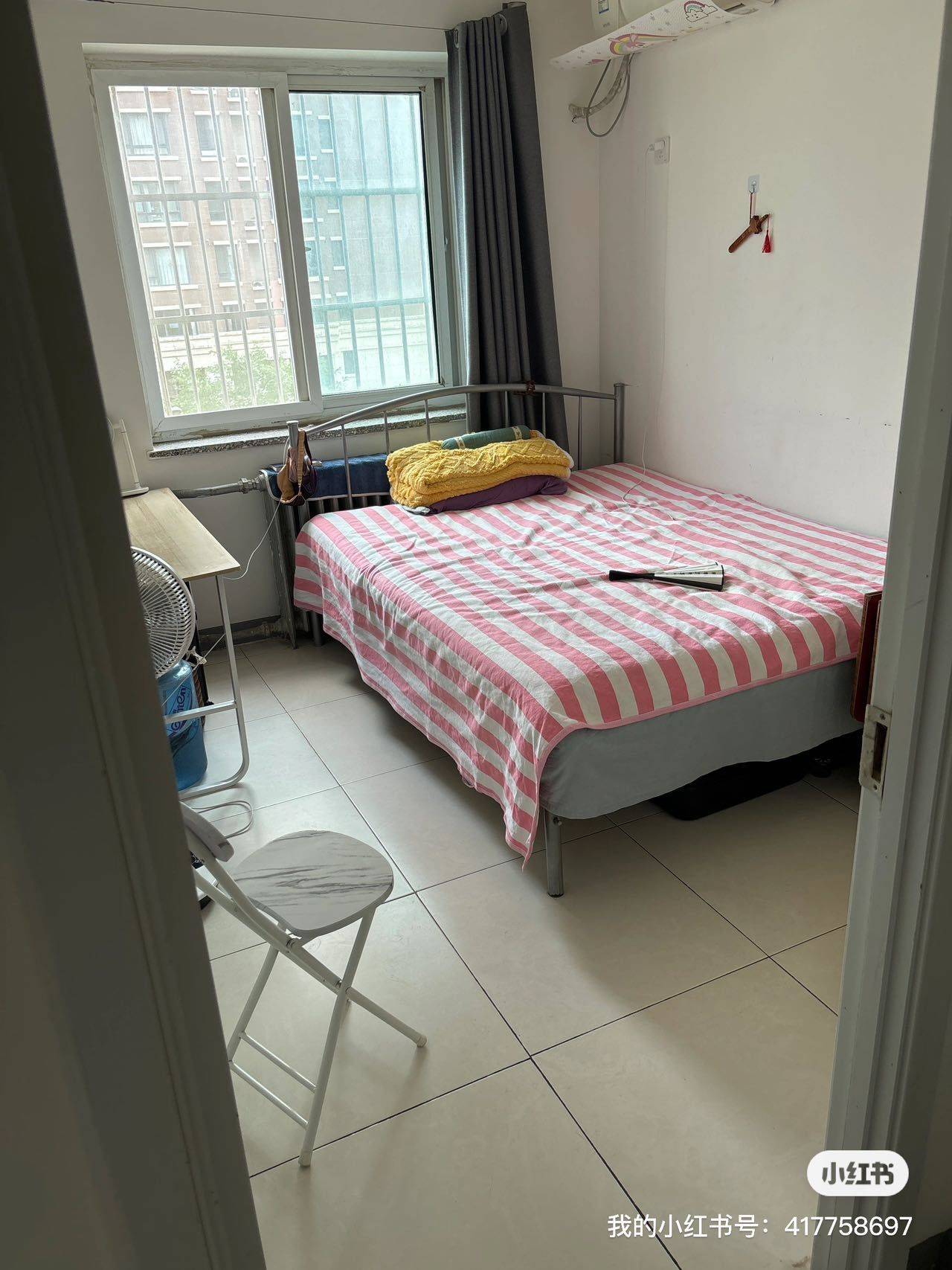 Beijing-Fengtai-Cozy Home,Clean&Comfy,No Gender Limit,Pet Friendly