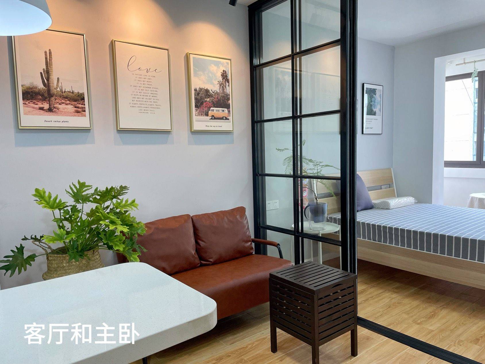 Shanghai-Jing‘An-Cozy Home,Clean&Comfy,No Gender Limit