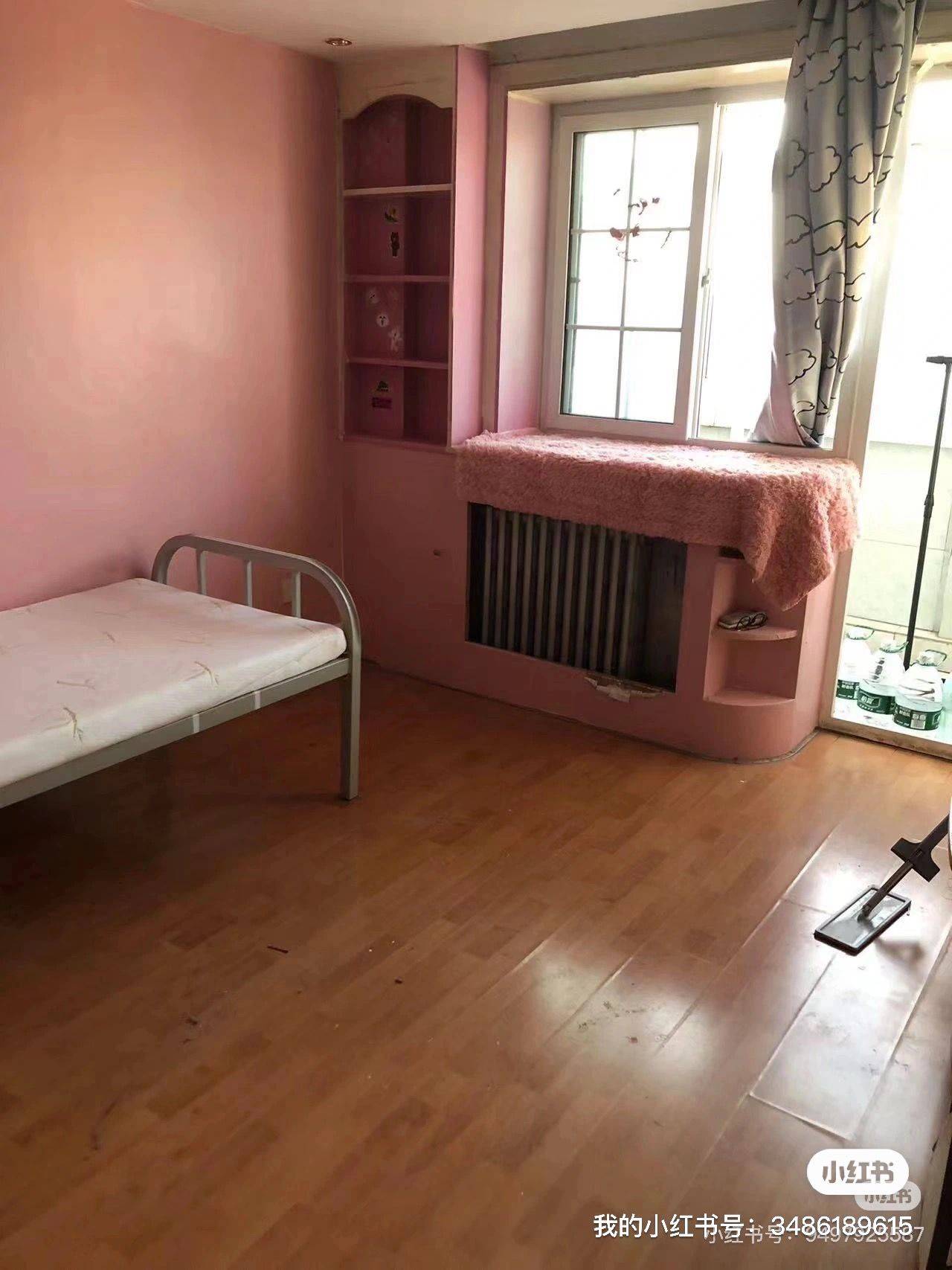 Beijing-Chaoyang-Cozy Home,No Gender Limit,Hustle & Bustle,“Friends”,Chilled,Pet Friendly