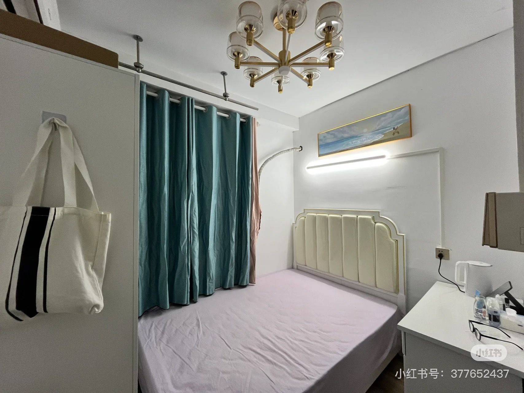 Nanjing-Jianye-Cozy Home,Clean&Comfy,No Gender Limit,“Friends”