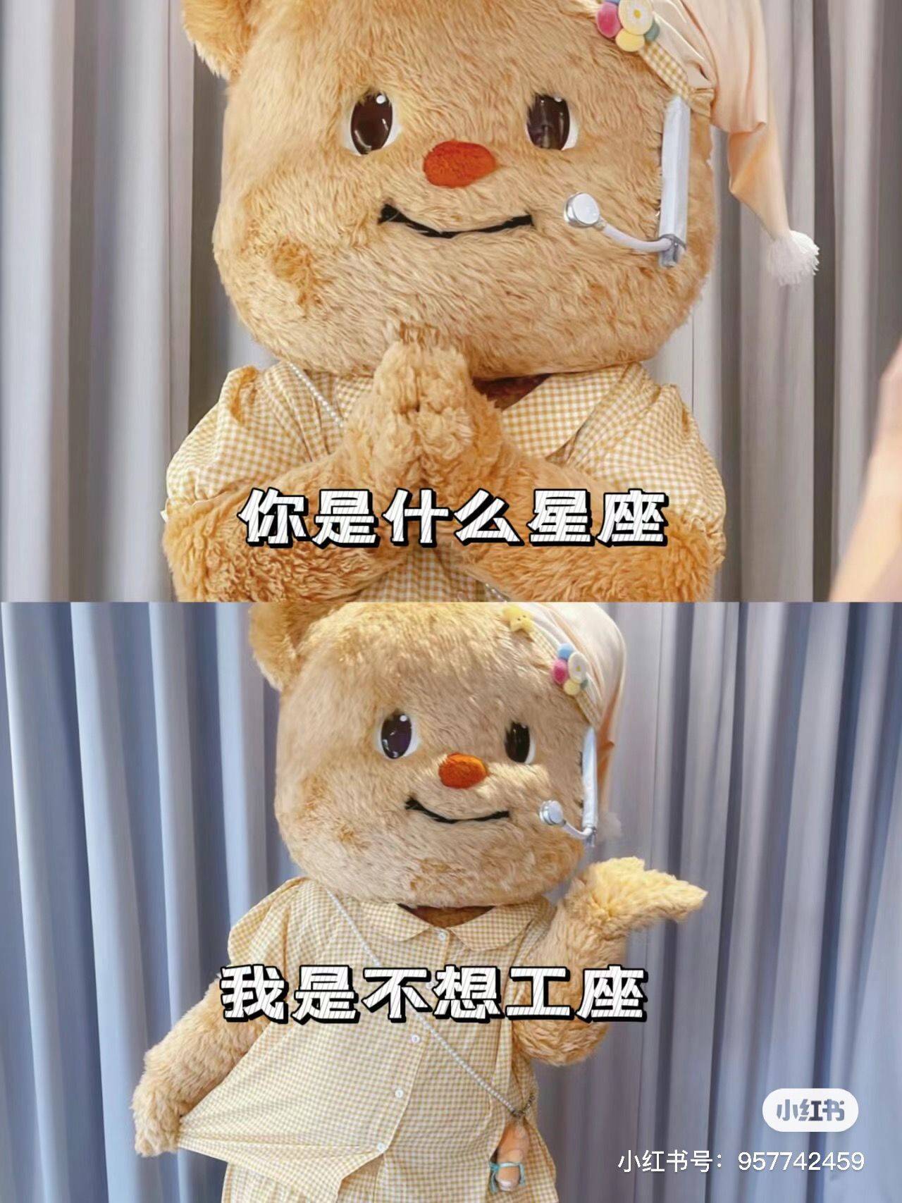 兰兰兰