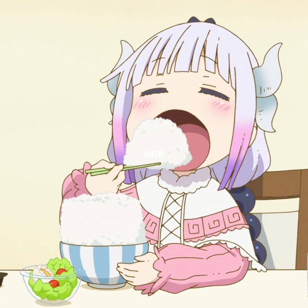 青山