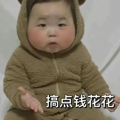 。