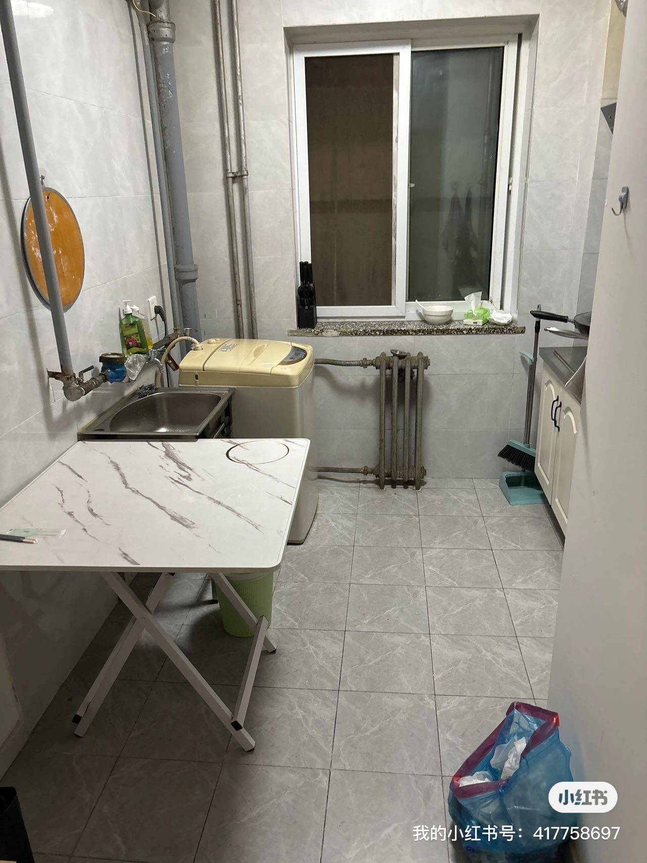 Beijing-Fengtai-Cozy Home,Clean&Comfy,No Gender Limit,Pet Friendly