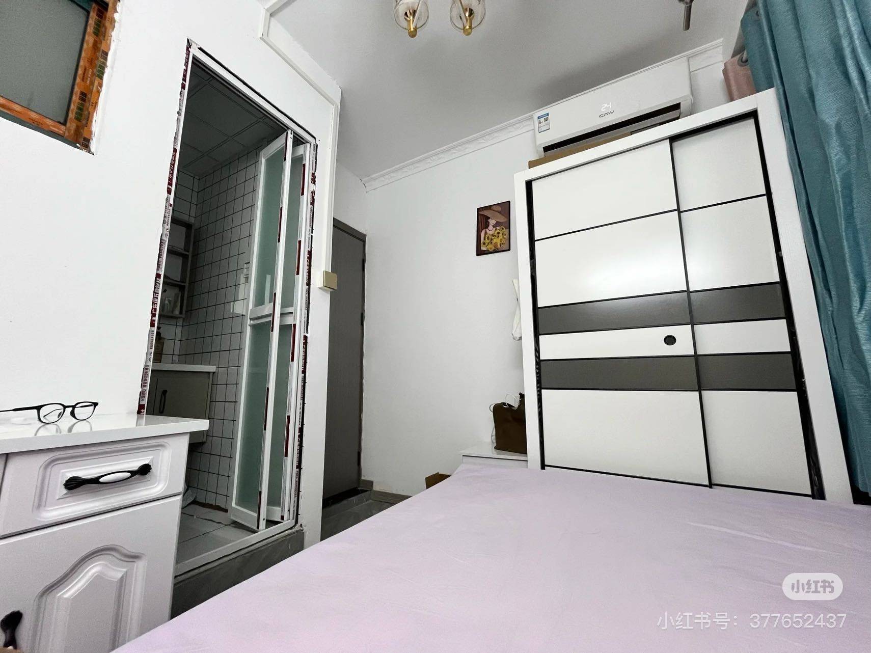 Nanjing-Jianye-Cozy Home,Clean&Comfy,No Gender Limit,“Friends”