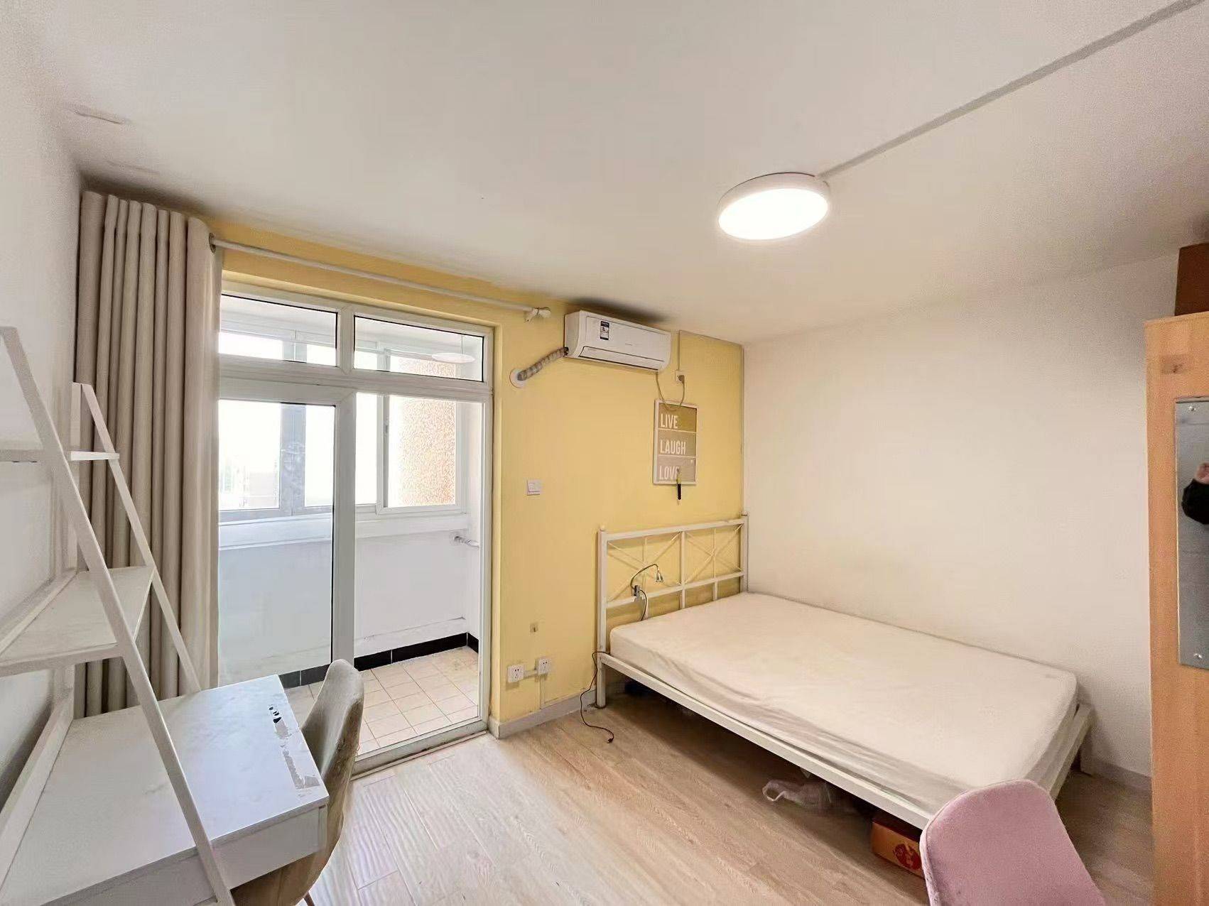 Beijing-Chaoyang-Cozy Home,No Gender Limit