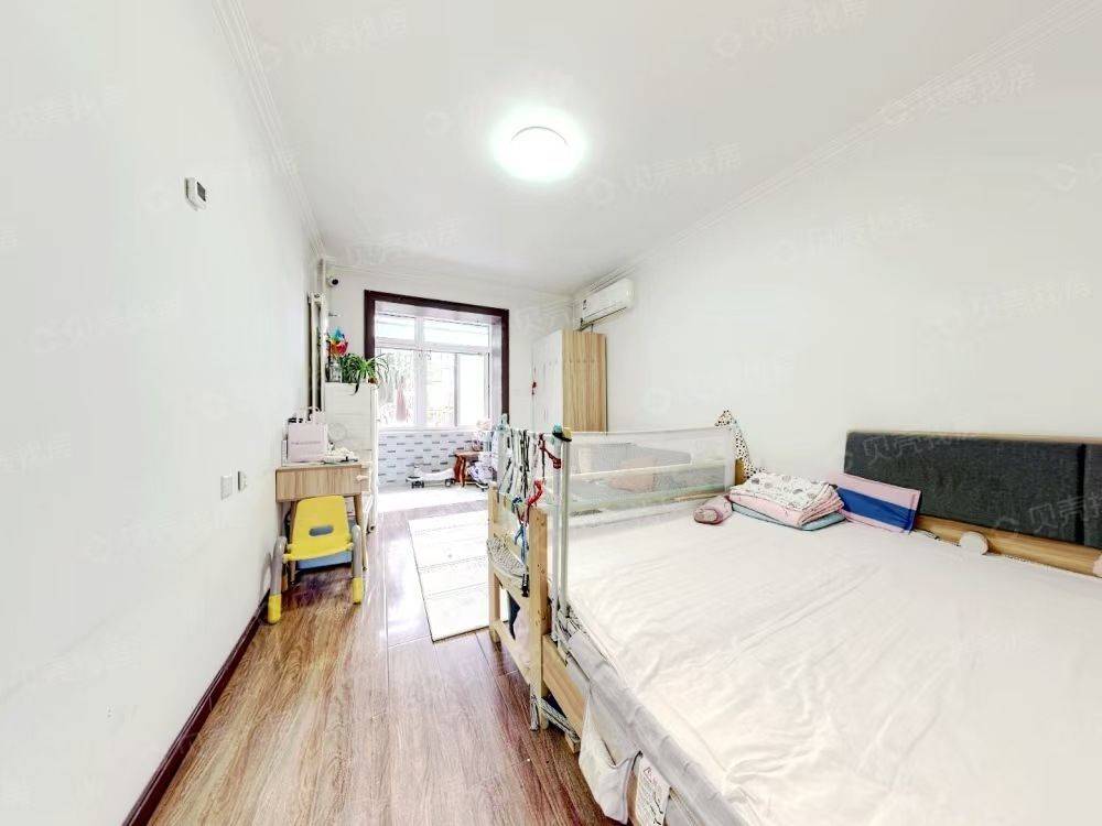 Beijing-Haidian-🏠,Line 4,Long & Short Term