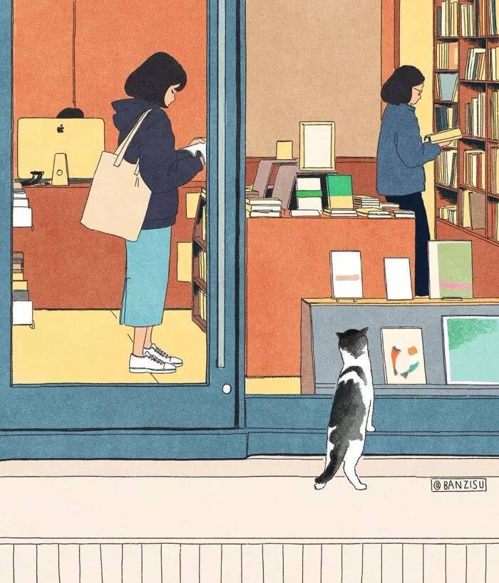 悄羊