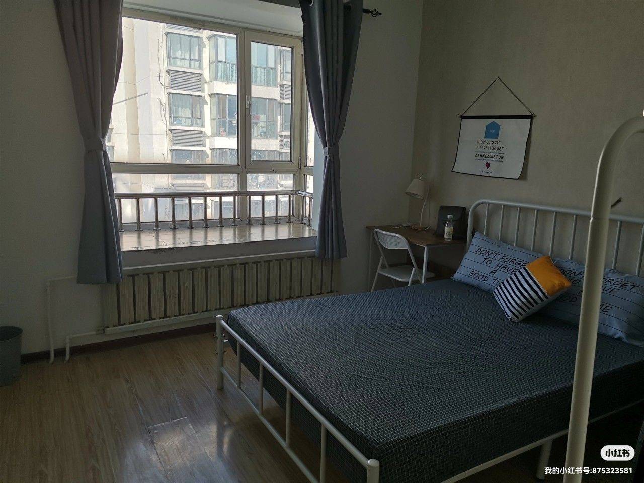 Tianjin-Nankai-Cozy Home,Clean&Comfy,No Gender Limit,Hustle & Bustle