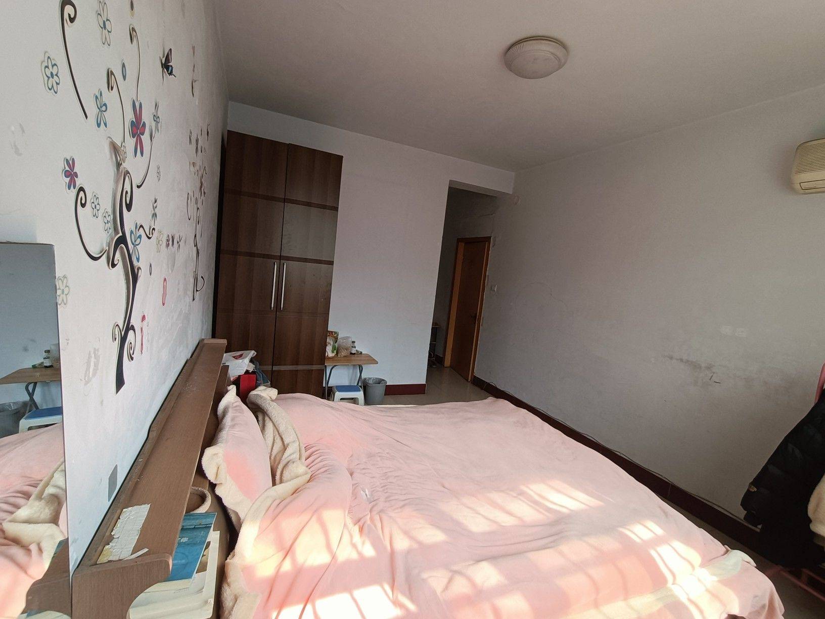 Zhengzhou-Guancheng-Cozy Home