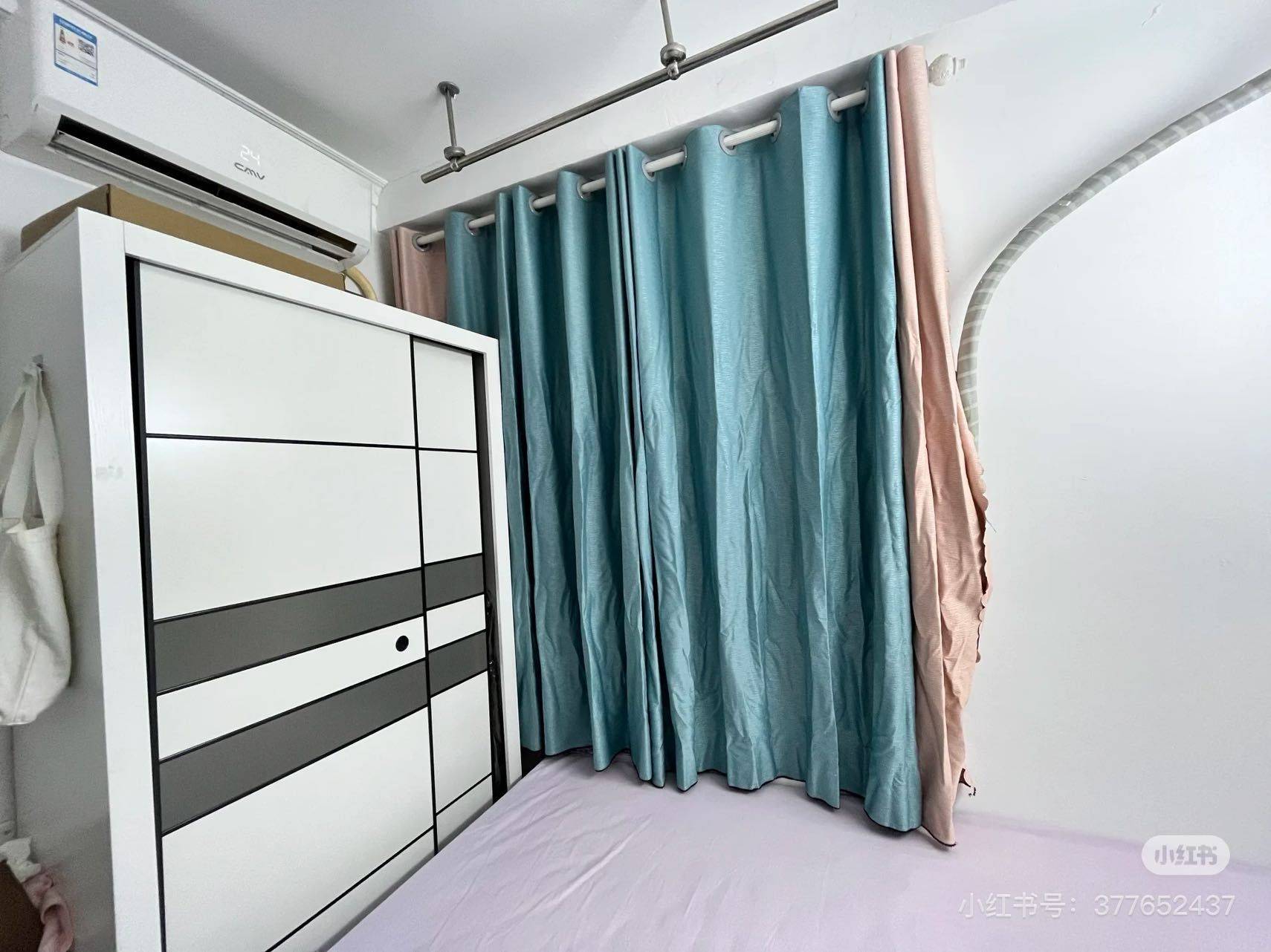 Nanjing-Jianye-Cozy Home,Clean&Comfy,No Gender Limit,“Friends”