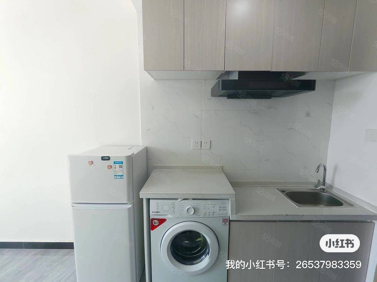 Beijing-Changping-Cozy Home,Clean&Comfy,“Friends”,Chilled