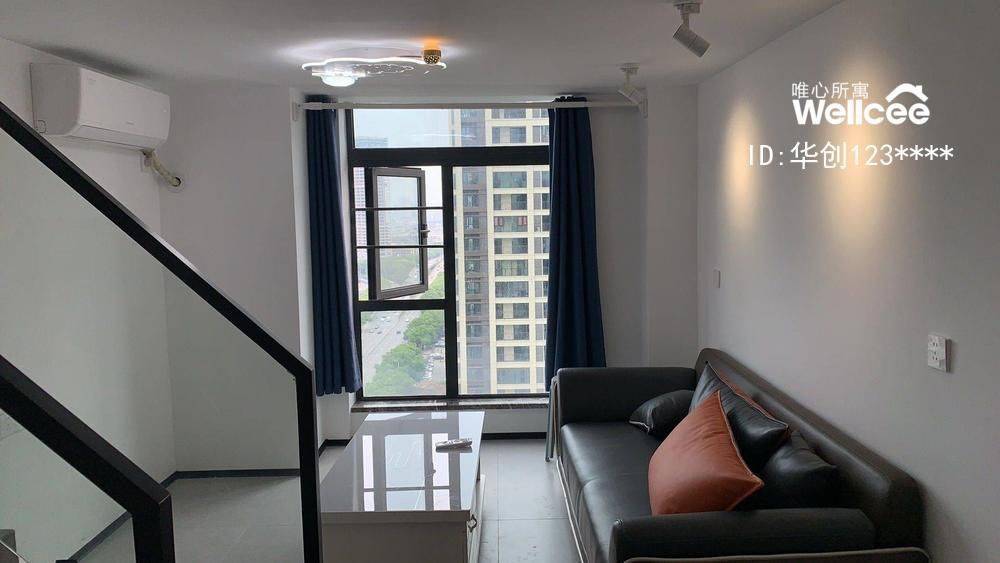 長沙 雨花 | 正荣悦玺_4