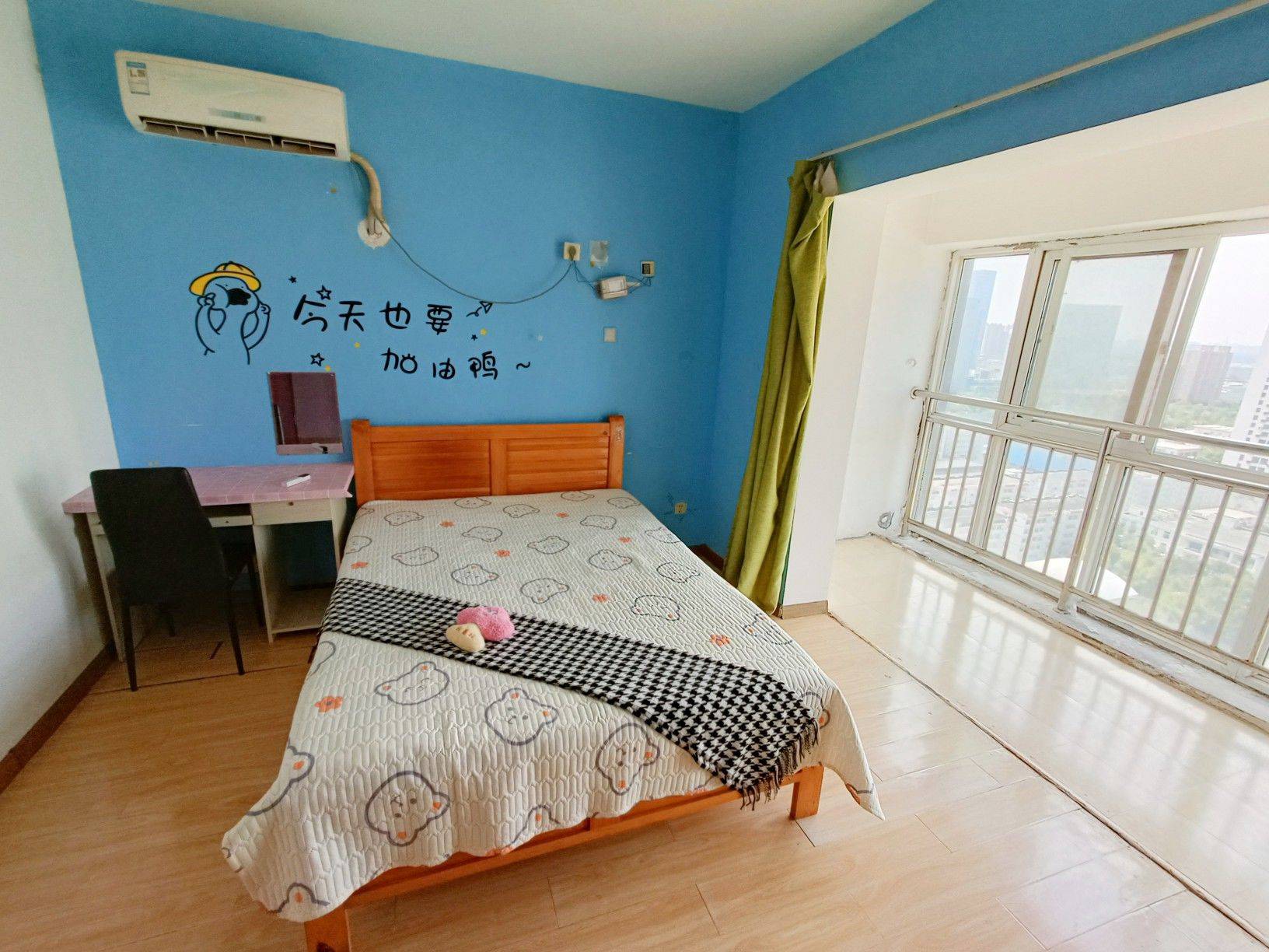 Xi'An-Weiyang-Cozy Home