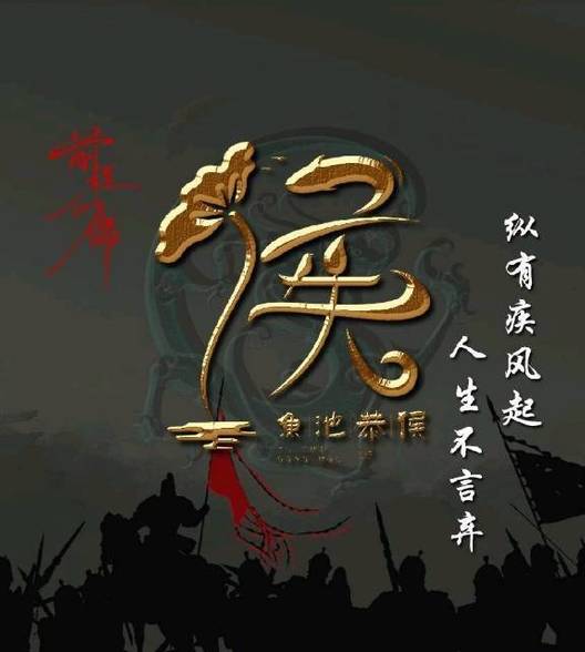 悦己