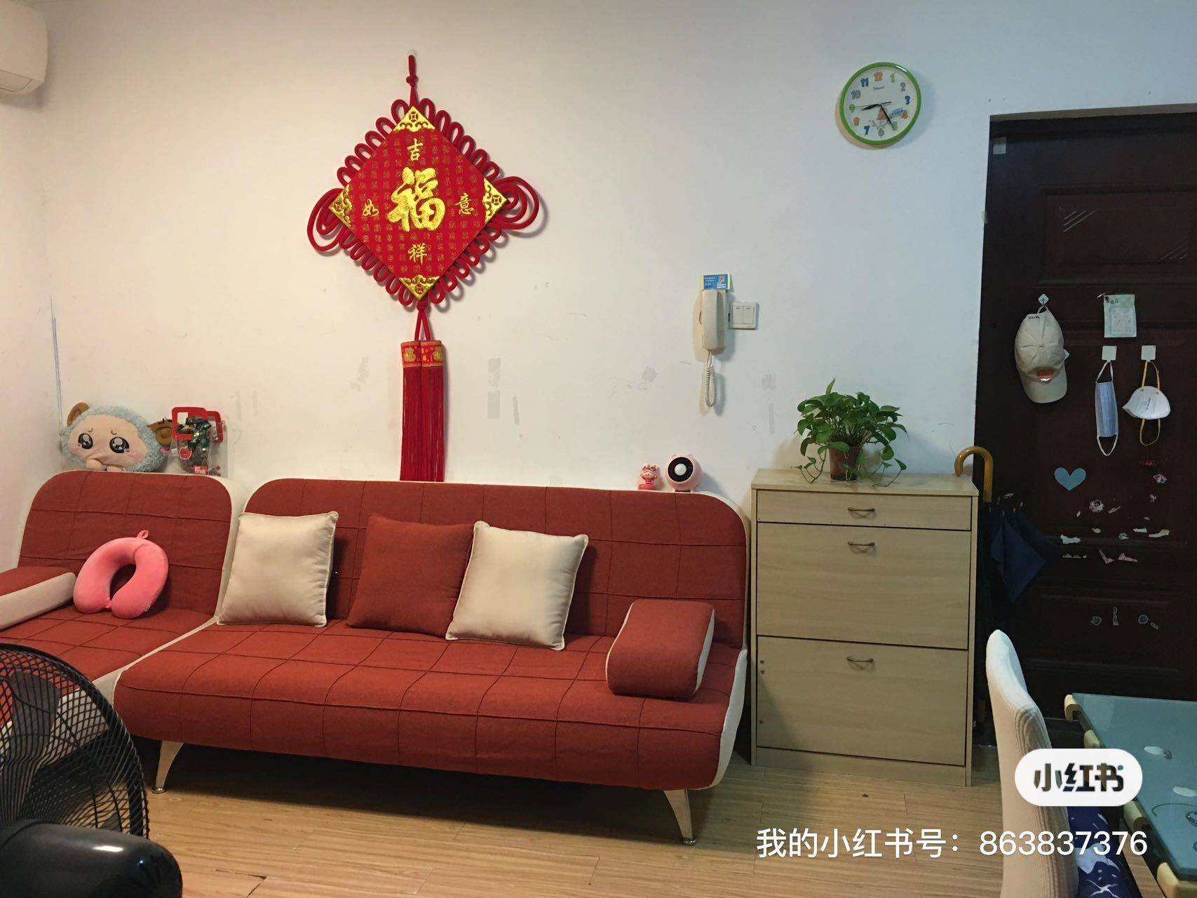 Shenzhen-Nanshan-Cozy Home,Clean&Comfy,Chilled